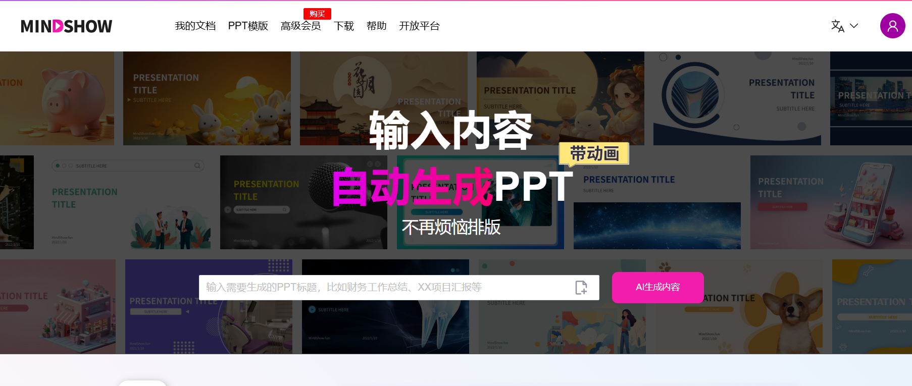 image (11).png