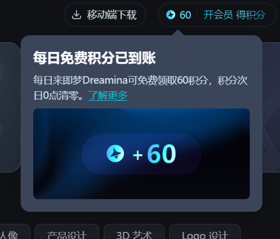 video (8).png